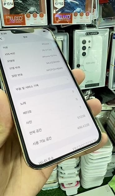 13 про max: IPhone 13 Pro, 512 ГБ, Золотой, Коробка — 3
