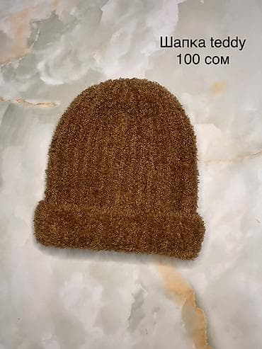 модные вещи: Подборка женской одежды и аксессуаров: 1) Платье с сочетанием фактур — 2