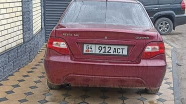 byd song plus цена в бишкеке: Daewoo Nexia: 2008 г., 1.6 л, Механика, Бензин, Седан — 2