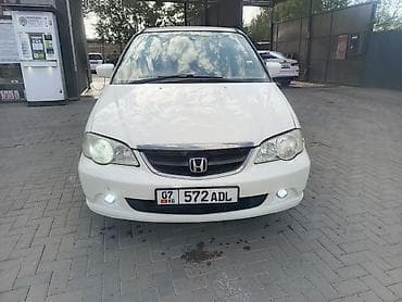 Транспорт: Honda Odyssey: 2002 г., 2.3 л, Автомат, Бензин, Минивэн — 1
