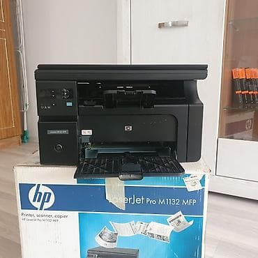 hp notebook: HP LaserJet Pro M1132 MFP — компактное монохромное лазерное МФУ — 1