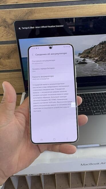 самсунг с 22 цена бишкек: Samsung Galaxy S22 Plus, Колдонулган, 256 ГБ — 8
