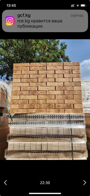 Кирпич облицовочный российского производства от завода Ликолор высоко lalafo.kg да Кирпич облицовочный российского производства от завода Ликолор высоко