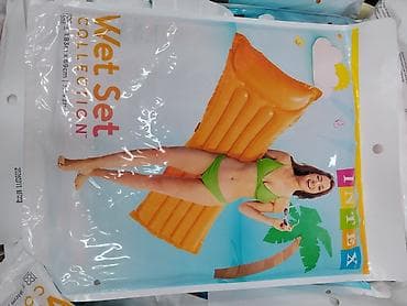 Надувной матрас для плавания Intex Wet Set Collection. - Цвет
