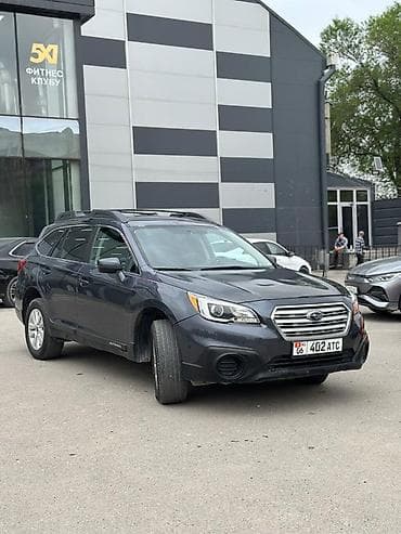 субари аутбак: Subaru Outback: 2015 г., 2.5 л, Автомат, Бензин, Кроссовер — 2