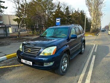 какие машины входят в комфорт яндекс такси в бишкеке: Авто на прокат автопарк эдем авто предлагает свои услуги по аренде — 9