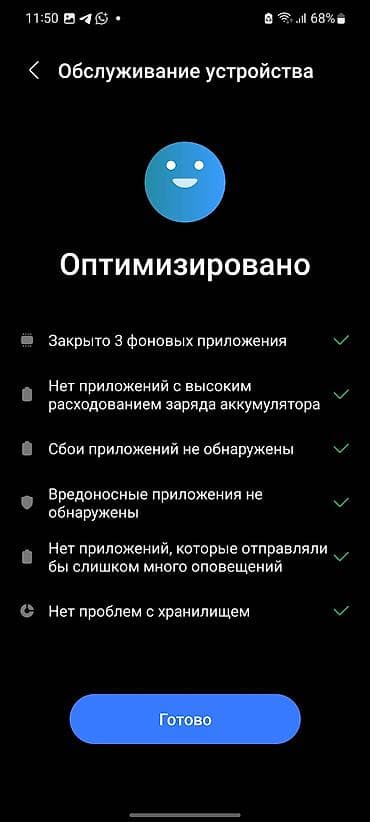 iphone 5se купить: Samsung Galaxy Note20 — 8