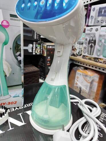 дороже: Отпариватель Haley Ну-302 голубой Отпариватель вертикальный - это — 4