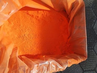 Швейное дело: Требуется маляр порошковой покраски металла . Заработная плата мес,р-н — 3