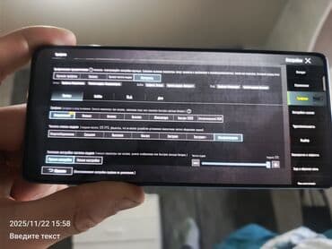 камера кашка суу: Infinix GT 20 Pro, Колдонулган, 256 ГБ, 2 SIM — 3