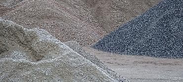 для паспорта: Щебень и сыпучие материалы для строительства - Фракции: мелкая — 1