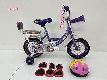 Детский велосипед, 2-колесный, 3 - 4 года, Для девочки