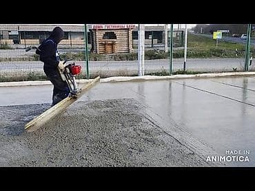 Бетонные работы под ключ Профессиональное устройство бетонных