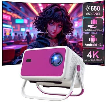 лед проектор: Сумкасы менен Сиздер издеген 🔥🔥🔥🔥🔥Жарыкта да көрүнө турган яркость — 1