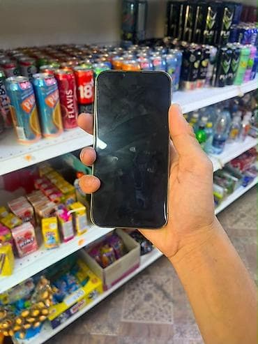 aiphone 14 pro: IPhone 13 Pro, Б/у, 128 ГБ, Золотой, Чехол, Коробка, 100 % — 5