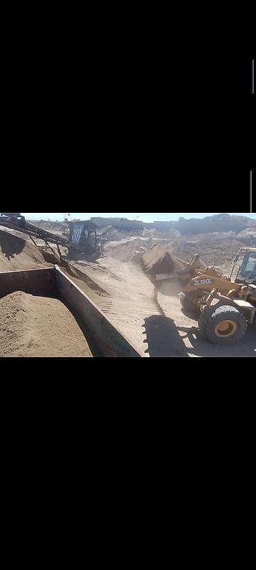 Ремонт и строительство: Песок, Озёрный, Насыпью, Зил, Камаз — 6