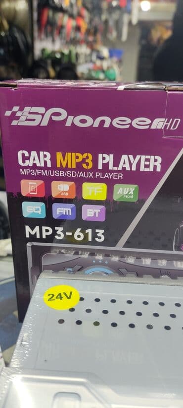 колонка для дома: Автомагнитофон, работает от 24 вольт. Автомагнитофон Магнитола — 5