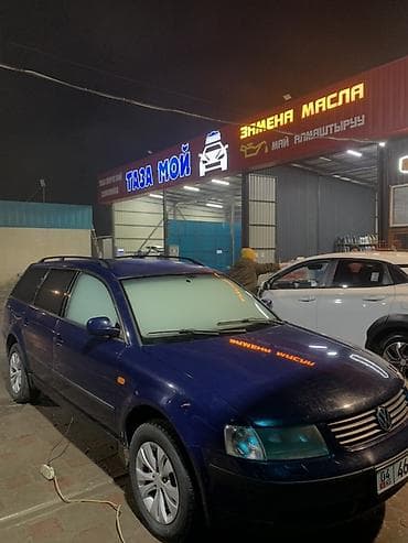 бампер на пассат б3: Volkswagen Passat Variant: 1997 г., Универсал — 6