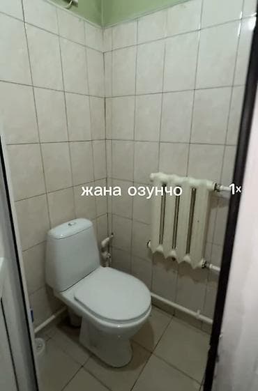беде поля: Хостел/гостевые комнаты - Комнаты на 4 человек - В каждой комнате — 5