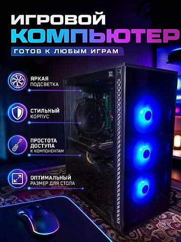 Стол компьютерлери жана комлектөөчүлөр: Компьютер, ядролор - 6, ОЭТ 16 ГБ, Татаал эмес тапшырмалар үчүн, Колдонулган, Intel Core i7, NVIDIA GeForce GTX 1080, HDD + SSD — 1