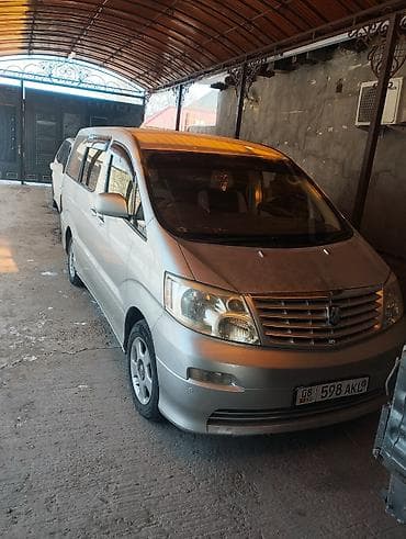 тойота альфард цена в бишкеке: Toyota Alphard: 2003 г., 2.4 л, Газ, Минивэн — 4