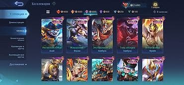 neta v: Игровой аккаунт Mobile Legends: Bang Bang Основное: - Ник: Genius - — 8