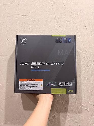 arsenal computers: Материнская плата для ПК, MSI, Micro-ATX — 3