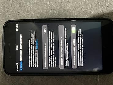 купить айфон 6: IPhone 7 Plus, 5.5" - Цвет: Black (матовый). - Память: не указана на — 3