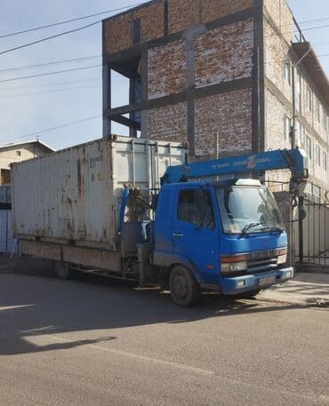 услуги хакера без предоплаты: Манипулятор Бишкек Манипуляторы Бишкек Манипуляторы услуги по городу — 6