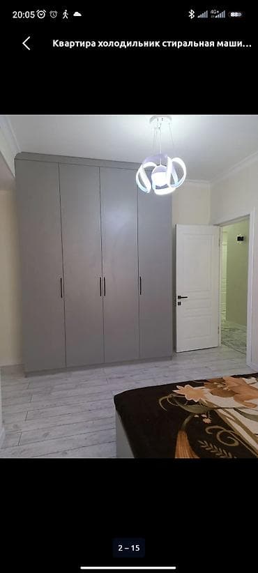 2 bedroom: Ищем чистоплотных, платежеспособных,девушек с подселением со всеми — 2