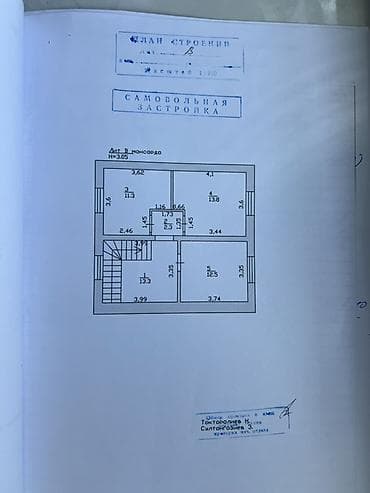 дом 3 этажа: Двухэтажный жилой дом с мансардой и благоустроенным двором. - — 3