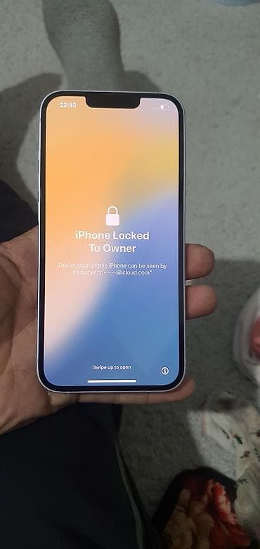 рация цена: IPhone 14 — 3