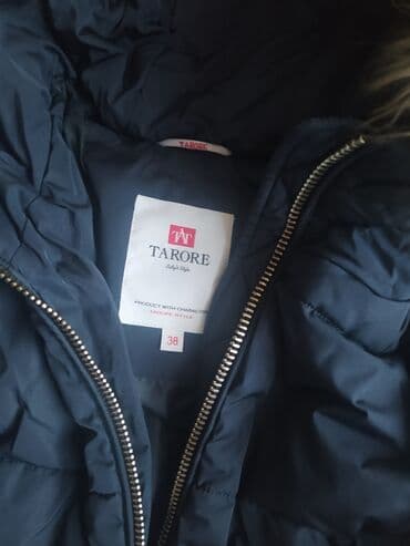 короткие куртки: Пуховик, Короткая модель, M — 3