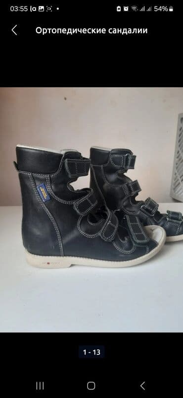 белорусская обувь для проблемных ног бишкек: Ботильоны,ботинки, 38 размер,туфли, на осень,веснудеми. одевала 1 — 10