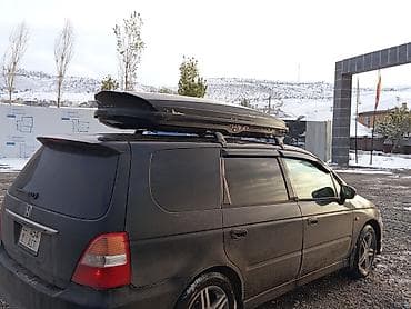 адиса: Honda Odyssey: 2001 г., Минивэн — 5