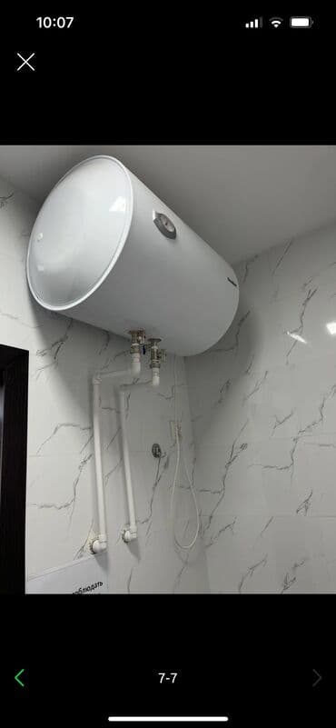 долгосрочный аренда: 1 бөлмө, Менчик ээси, Чогуу жашоосу жок, Толугу менен эмереги бар — 8