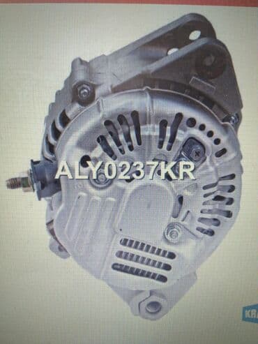 свечы: Генератор Kia Б/у, Оригинал — 4