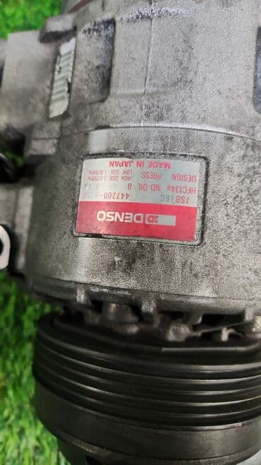 e39: Компрессор BMW 1999 г., Б/у, Оригинал, Германия — 4