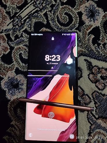 samsung 32a: Samsung Galaxy Note 20 Ultra, Б/у, 256 ГБ, цвет - Черный, 2 SIM — 3