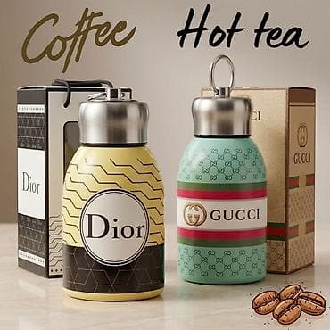 dilvin teddy: Термосы GUCCI & DIOR Сохраняют тепло и холод на несколько часов — 2