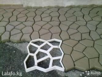 foldable table: Формы Брусчатки для заливки дорожек и площадок. Форма многоразовая — 4