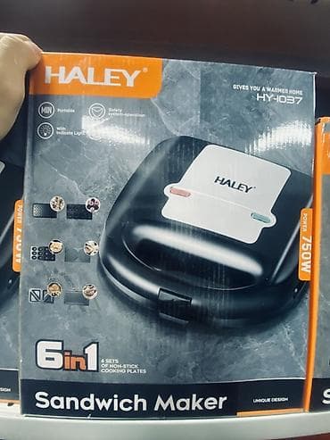 Техника и электроника: Сэндвичница Haley HY-1038, 7-в-1, 750 Вт - Универсальный прибор с 7 — 4