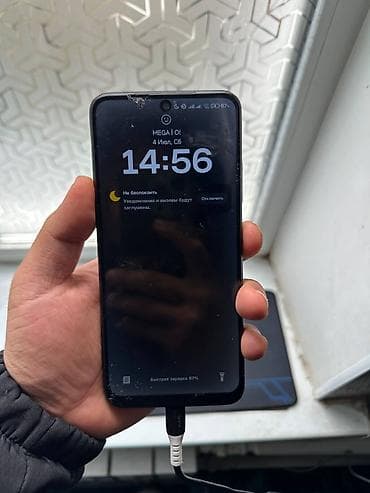 tecno phantom: Redmi, Redmi Note 12S, Б/у, 256 ГБ, цвет - Черный, 2 SIM — 1