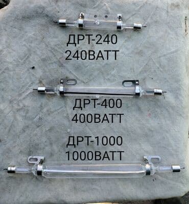 уф лампы: Лампы дуговые,ртутно-кварцевые,трубчатые, высокого давления — 1