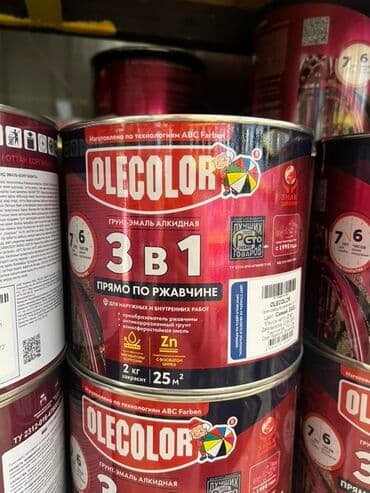 азелит антижир: Грунт-эмаль алкидная Olecolor 3 в 1, предназначенная для наружных и — 2