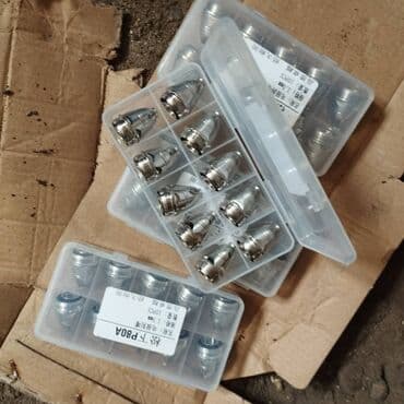 водяные помпы для полива: Аппаратура шаман ховр,стартер калоткарулевой насас — 18