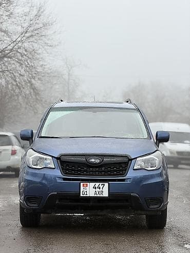 Subaru Forester: 2016 г., 2.5 л, Бензин