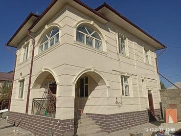 утеплить дом: Утепление стен, Утепление фасада | Утепление дачи, Утепление дома, Утепление офиса | Penoplex, Пенопласт, Термопанели 3-5 лет опыта — 2