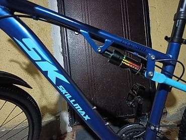 Горные велосипеды: Горный велосипед, Skillmax, Алюминий — 5