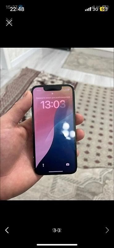 iphone xс: IPhone 13, 128 ГБ, Зеленый, 78 % — 3